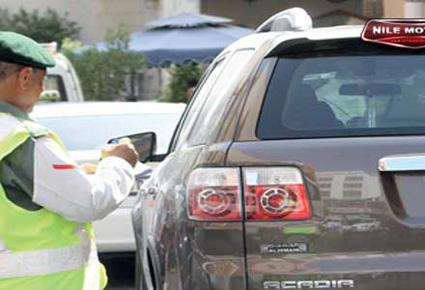 إماراتي يرتكب مخالفات بقيمة 76 ألف درهم خلال عامين